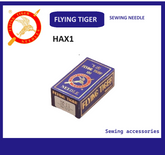 FLYING TIGER NEEDLES HAX1